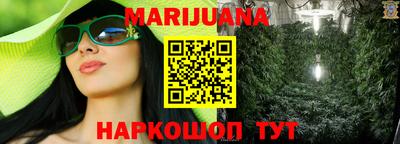 индика Кимры