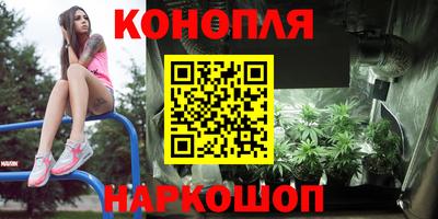 MDMA Premium VHQ Апрелевка
