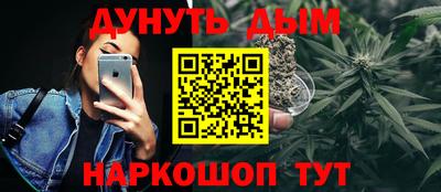 MDMA Premium VHQ Апрелевка