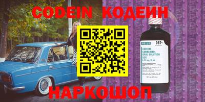круглые Кинель