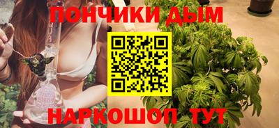 мескалин Кингисепп