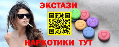 круглые Кинель