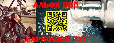 гидропоника Малоярославец