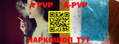 индика Кимры