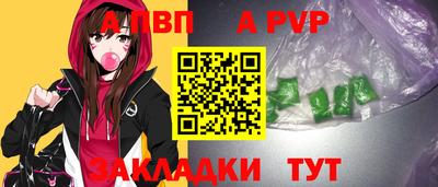 MDMA Premium VHQ Апрелевка