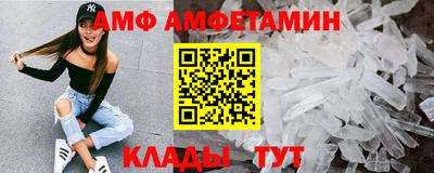 круглые Кинель