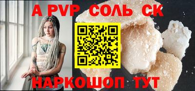 MDMA Premium VHQ Апрелевка