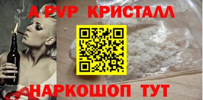 индика Кимры