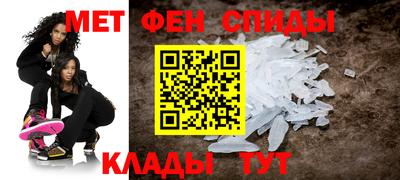круглые Кинель
