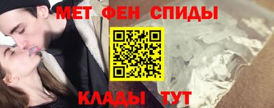 круглые Кинель