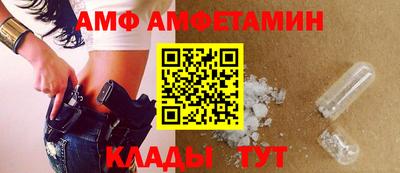 мескалин Кингисепп