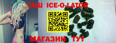 MDMA Premium VHQ Апрелевка