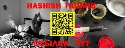 индика Кимры