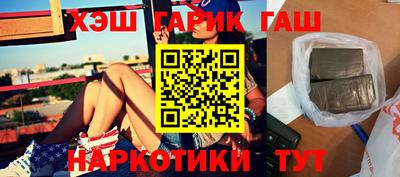 круглые Кинель
