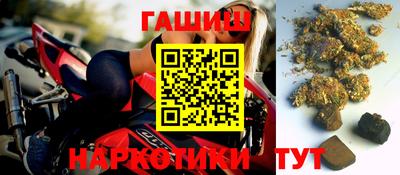 индика Кимры