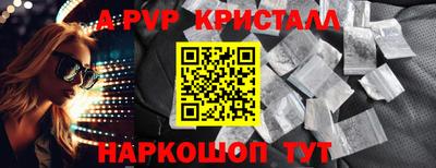 круглые Кинель