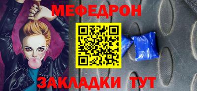 индика Кимры