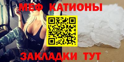 круглые Кинель