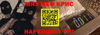 индика Кимры