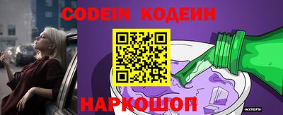 MDMA Premium VHQ Апрелевка