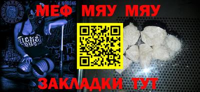 MDMA Premium VHQ Апрелевка