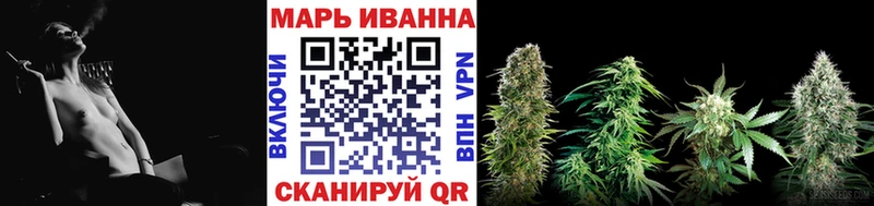 Каннабис планчик  дарк нет официальный сайт  Липецк 